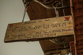 Casa De La Sera Родос
